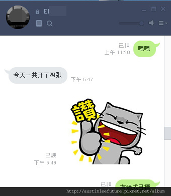 0926曾先生.jpg