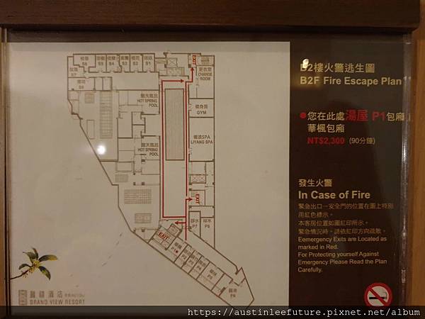 20191203_005542.jpg 20191203_005542.jpg