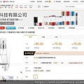 80元01.jpg