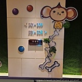 20200806_143403_調整大小.jpg