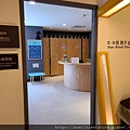 20200806_143536_調整大小.jpg