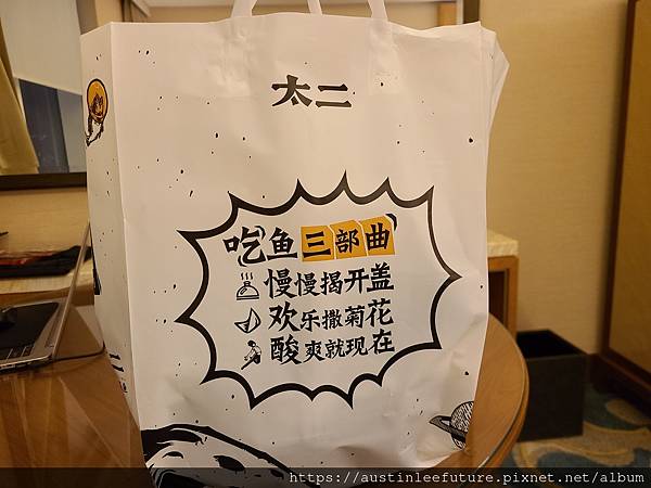 20230522_201411.jpg 20230522_201411.jpg