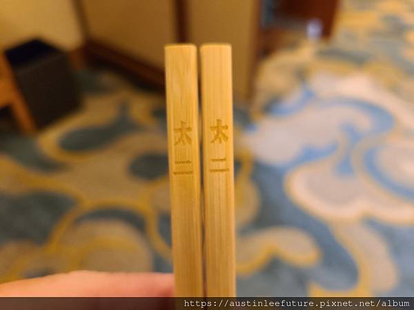 20230522_203706.jpg 20230522_203706.jpg