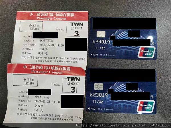 WeChat 圖片_20230531130200.jpg