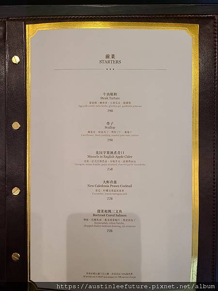 20231015_134145.jpg 20231015_134145.jpg