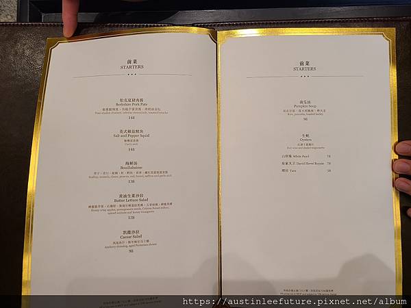 20231015_134152.jpg 20231015_134152.jpg