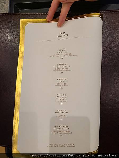 20231015_134222.jpg 20231015_134222.jpg