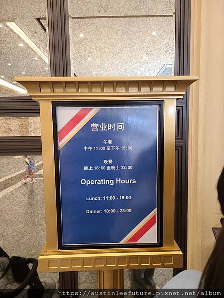 20231015_134231.jpg 20231015_134231.jpg