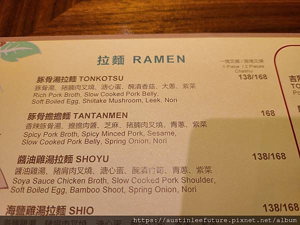 20240206_162557.jpg 20240206_162557.jpg