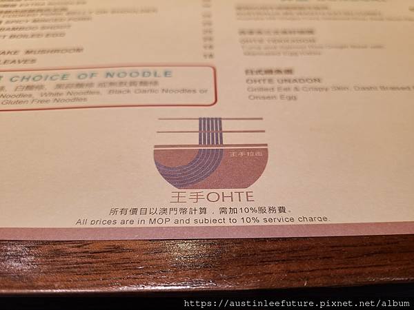 20240206_163204.jpg 20240206_163204.jpg