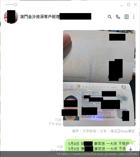 1717829224577.jpg
