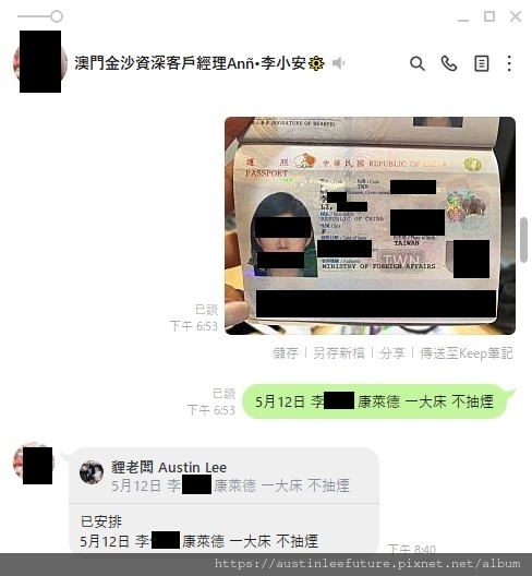 1717831480118.jpg