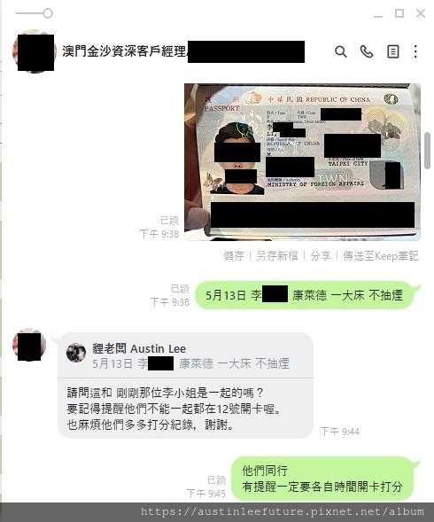 1717831510637.jpg