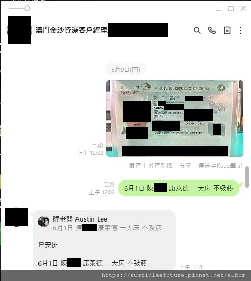 1717837254362.jpg