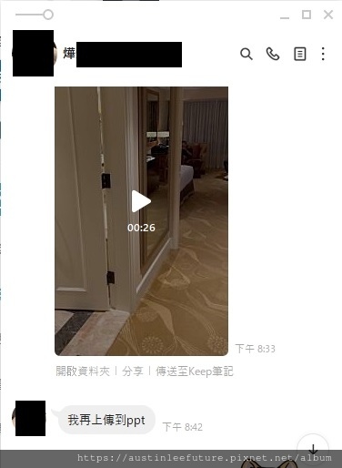1717946705931.jpg