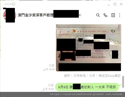 1718034054189.jpg