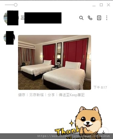 1718420684351.jpg