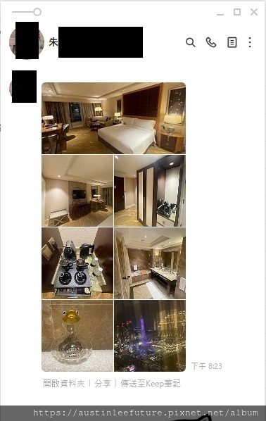 1718422903235.jpg