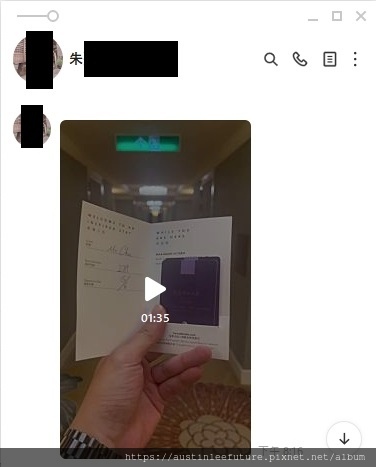 1718422861663.jpg