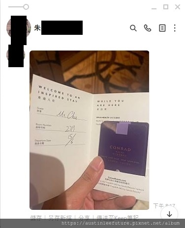 1718422879531.jpg