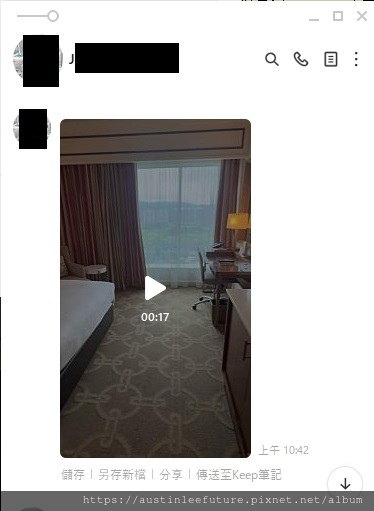 1718764189616.jpg