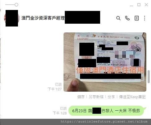 1719578596825.jpg