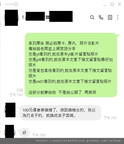 1719578666545.jpg