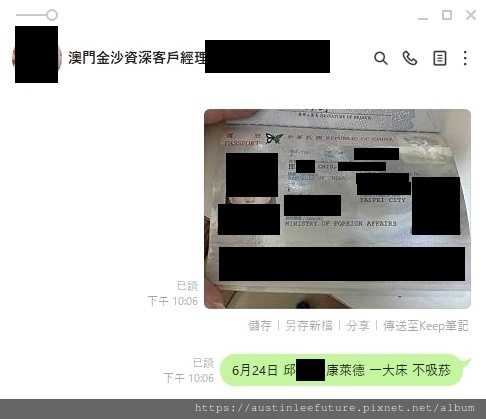 1719579127437.jpg