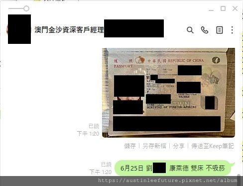1719580252506.jpg