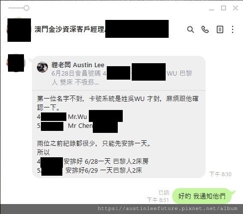 1719598813663.jpg