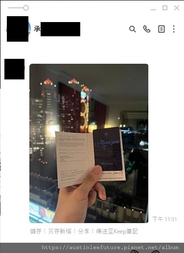 1719588773681.jpg