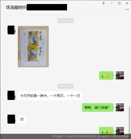 1715603859223.jpg