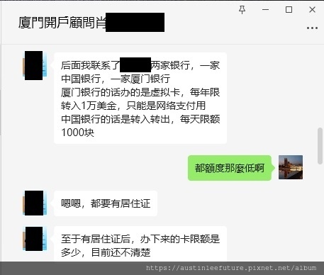 1715739687058.jpg