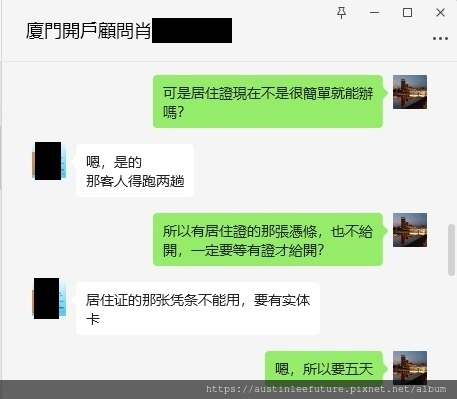 1715739709727.jpg