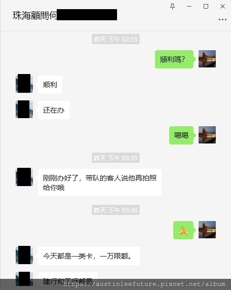 1715856737926.jpg