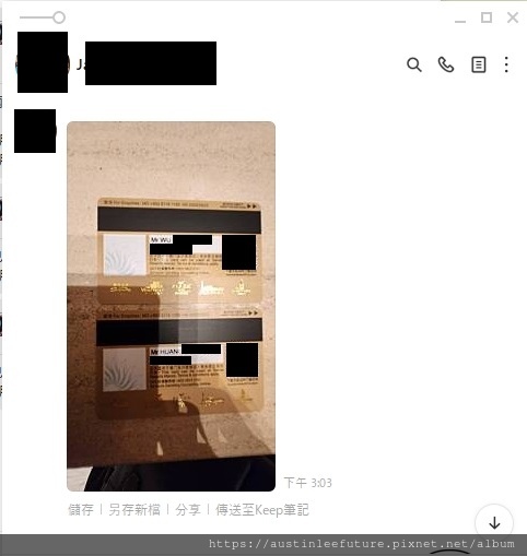 1721474549647.jpg