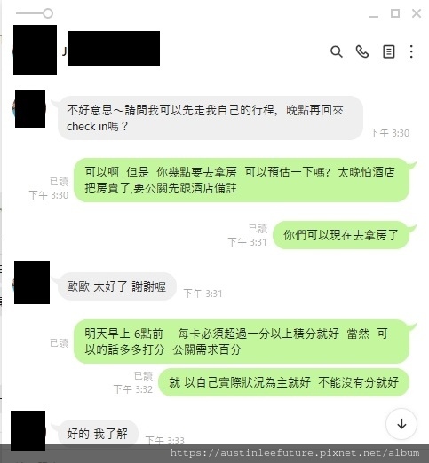 1721474788244.jpg