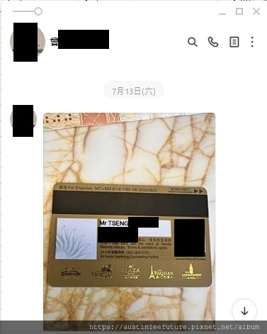 1721474949104.jpg