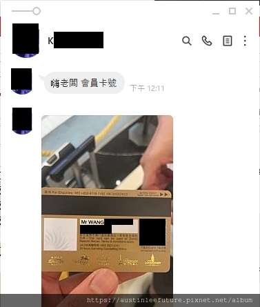 1721475263680.jpg