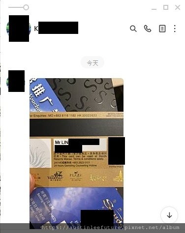 1721475589529.jpg