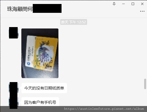 1722677400508.jpg