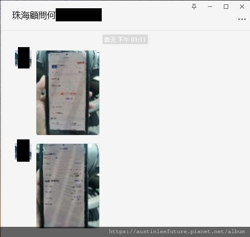 1722677421193.jpg