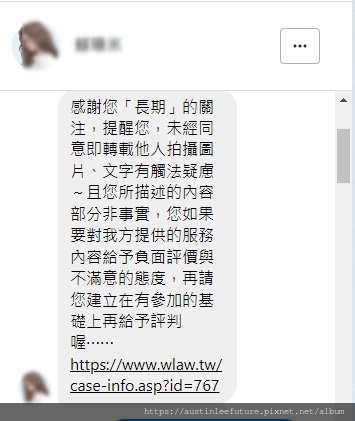 1726840166531.jpg