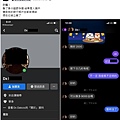 大陸人詐騙.jpg