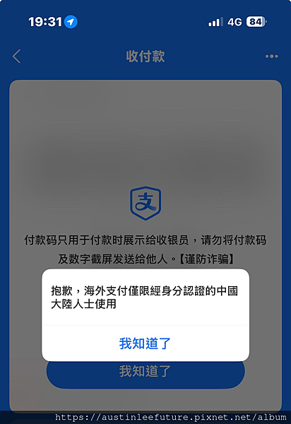 487756981_1206102850976344_337232162748698170_n.png