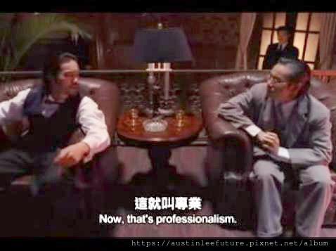 這就叫專業.jpg