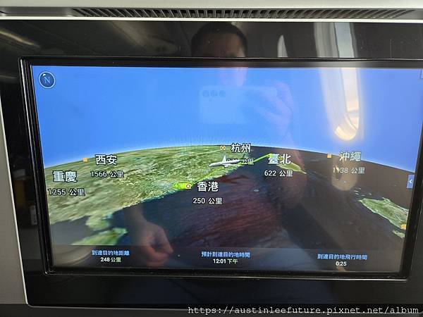 [分享] 長榮 BR867 桃園飛香港 787-9 皇璽桂冠艙 搭乘體驗分享