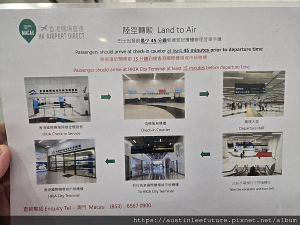 20240626_144018.jpg 20240626_144018.jpg