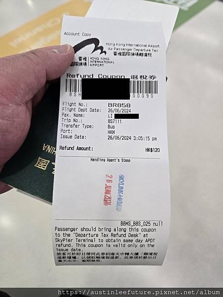 20240626_145029.jpg 20240626_145029.jpg