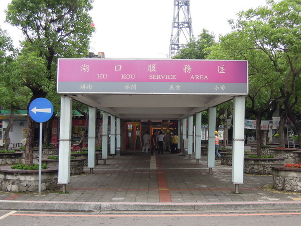 DSCN0734.JPG
